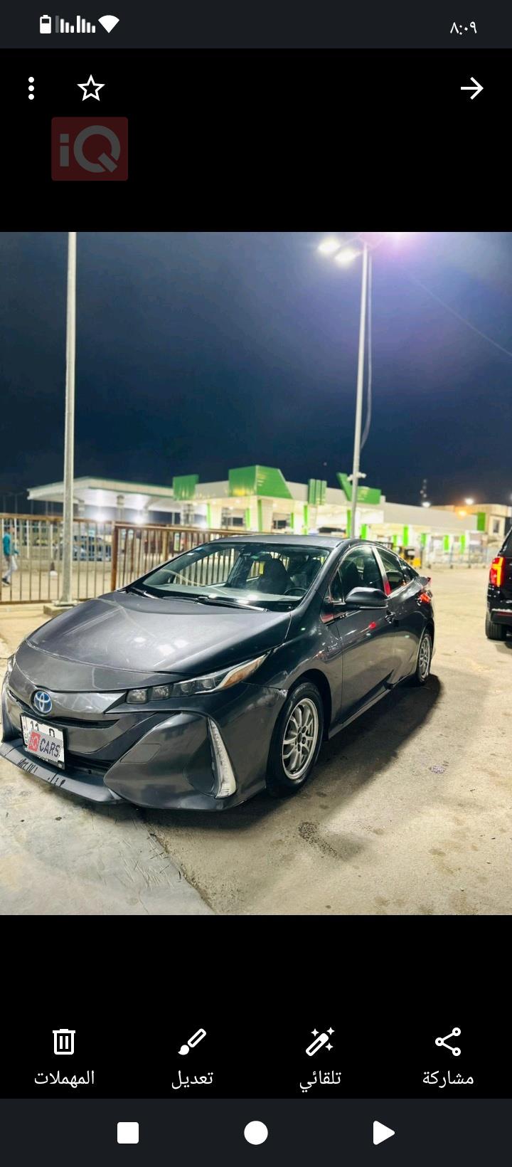 تويوتا بريوس